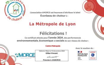 label Écoréseau 12 2025